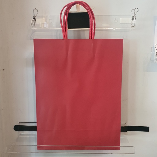 Gift Bag - A4